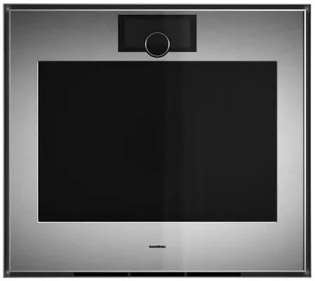 GO480120-Gaggenau-Solo-oven