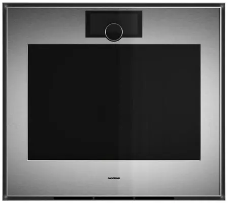 GO481120-Gaggenau-Solo-oven