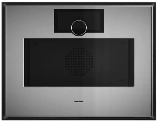 GS471120-Gaggenau-Solo-oven