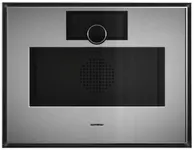 GAGGENAU-GS451120-Opruiming